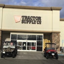 Tractor Supply Co - Garden Centers