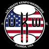 ULTIMATE KENPO WARRIORS gallery