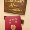 Consulate General of Japan - Consulates & Other Foreign Government Representatives