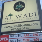 Al-Wadi Restaurant