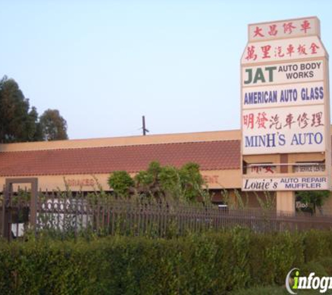 New Image Auto Repair - El Monte, CA