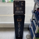 CoinFlip Bitcoin ATM - BP (International Falls)