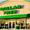 Dollar Tree gallery