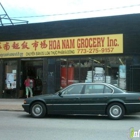 H Oa Grocery