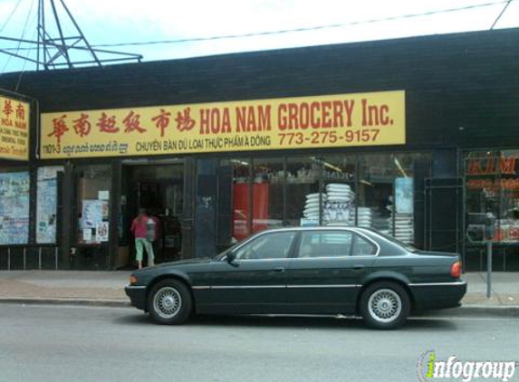 H Oa Grocery - Chicago, IL