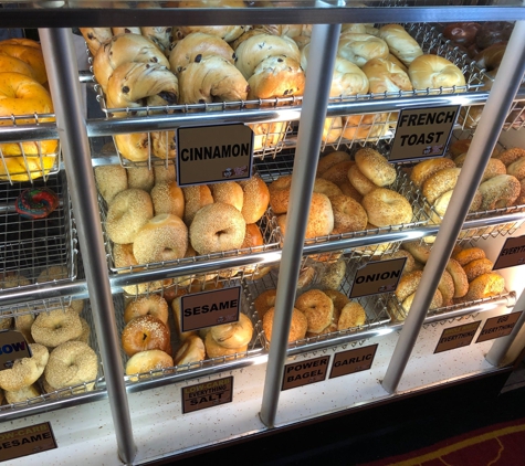 Bagel Boy - Brooklyn, NY