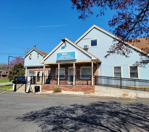 VCA Neshaminy Animal Hospital - Oakford, PA