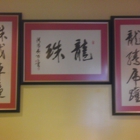 Dragon Pearl Chinese Restaurant