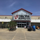 Tractor Supply Co - Garden Centers
