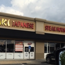 Taki Japanese Steakhouse - Japanese Restaurants