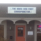 Spine Hand And Foot Clinic