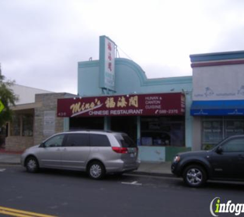 Mings Restaurant - San Bruno, CA