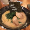 Eak Ramen-NY Hell's Kitchen gallery