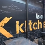 Pike Kitchen