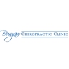 Burgaw Chiropractic Clinic gallery