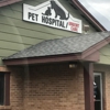 Prairie Village Pet Hospital gallery