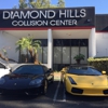 Diamond Hills Collision Center gallery