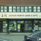 Jackson Heights Stationery