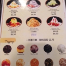 Steak Out - Restaurants
