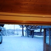 9th Wave Bed and Breakfast gallery
