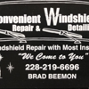 Convenient Windshield Repair gallery