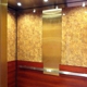 Premier Elevator Cabs, Inc.