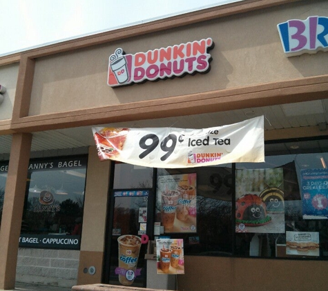 Dunkin' - Lynbrook, NY