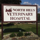 North Hills Veterinary Hospital - Veterinary Labs