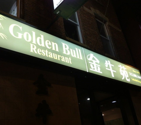 Golden Bull Restaurant - Chicago, IL