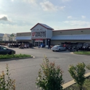 Tractor Supply Co - Garden Centers