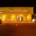Wong's Hunan Garden