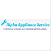 Alpha All Appliance Inc gallery