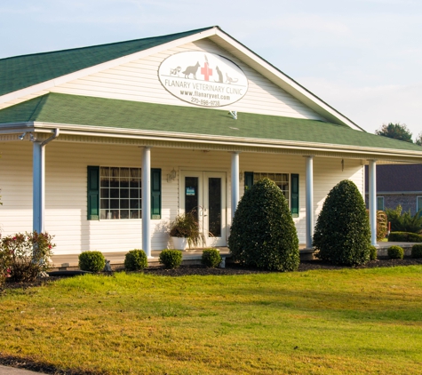 Flanary  Veterinary Clinic KENTUCKY - Paducah, KY