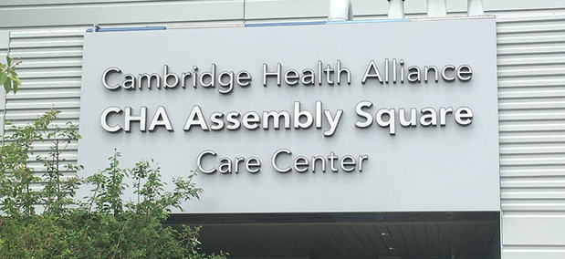 CHA Assembly Square Care Center Somerville MA 02145