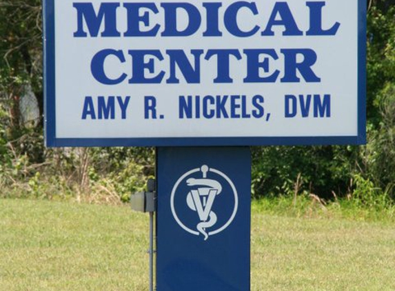 Pet Medical Center - Tullahoma, TN