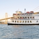 City Cruises