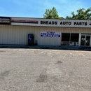 Sneads Auto Parts - Automobile Parts & Supplies