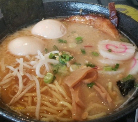 Kizuki Ramen & Izakaya - Seattle, WA