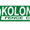 Okolona Fence Co Inc gallery