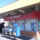 Cherry Donuts - Donut Shops