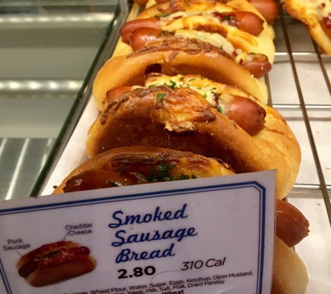 Paris Baguette - Millbrae, CA