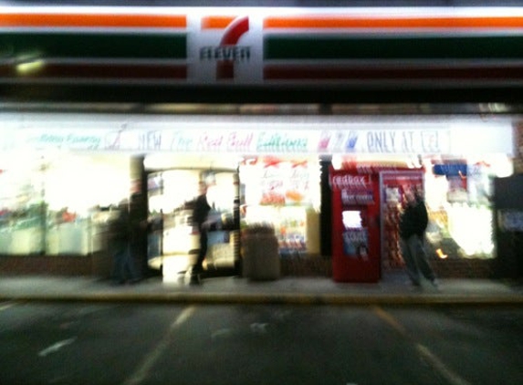 7-Eleven - Philadelphia, PA