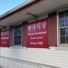 Westboro Korean Restaurant