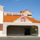 Red Palace Chinese Restaurant