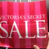 Victoria's Secret & PINK by Victoria's Secret gallery