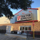 Tractor Supply Co - Farm Equipment