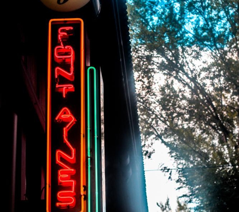 Fontaine's Oyster House - Atlanta, GA