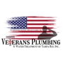 Veterans Plumbing and Water Treatment