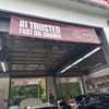 Jiffy Lube Oil Change gallery