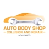 Auto Body Shop Collision Repair gallery